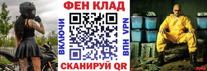 АМФЕТАМИН VHQ  Изобильный 