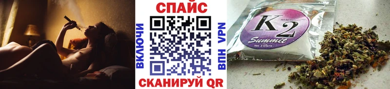 Бутират бутик  закладка  Изобильный 