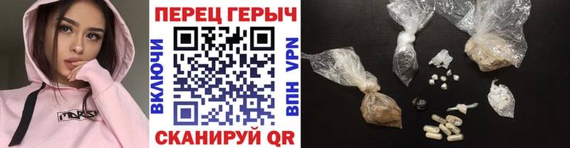 ГЕРОИН гречка  это какой сайт  Изобильный 