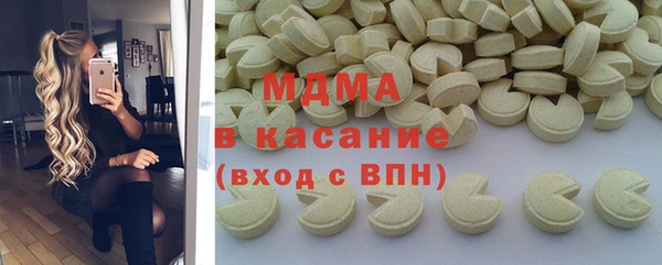 a pvp Вязники
