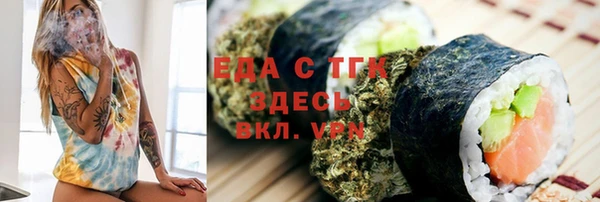ECSTASY Пестово