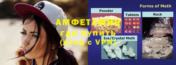 a pvp Бородино