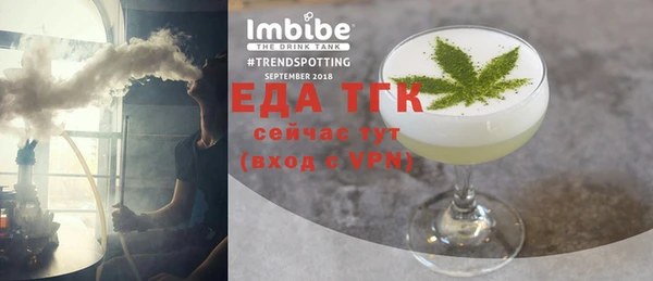 прущие крисы Волосово
