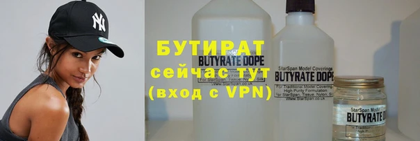 a pvp Бородино