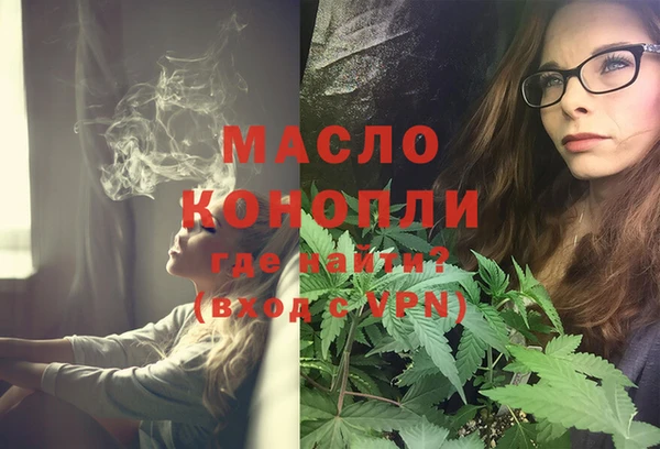 a pvp Бородино