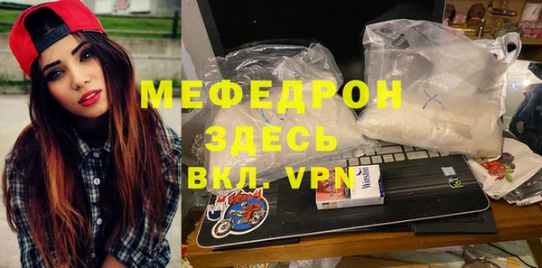 a pvp Бородино