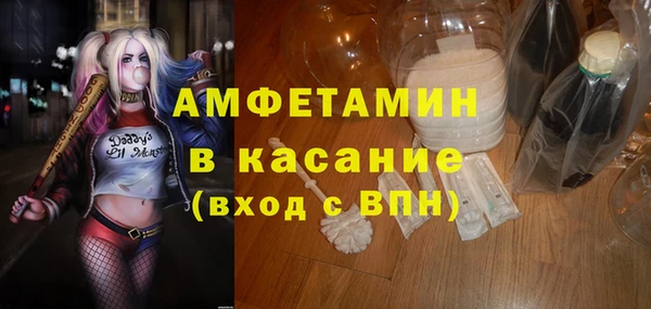 гашишное масло Богданович