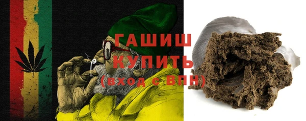 прущие крисы Волосово