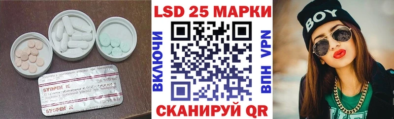 где можно купить наркотик  Изобильный  Лсд 25 экстази кислота 