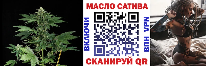 Дистиллят ТГК Wax  Изобильный 