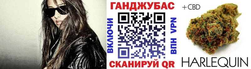 Марихуана марихуана Изобильный